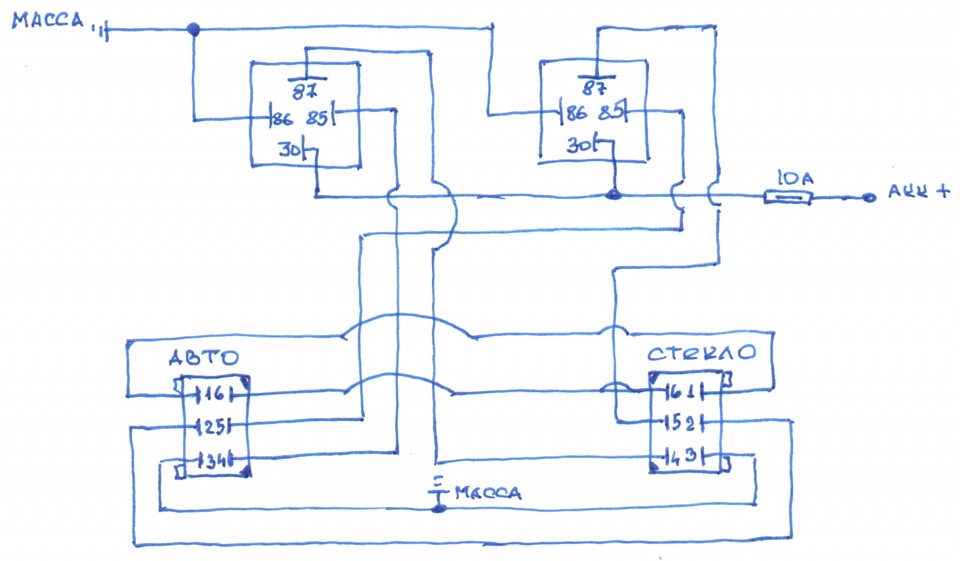 Схема подключения реле дворников газель