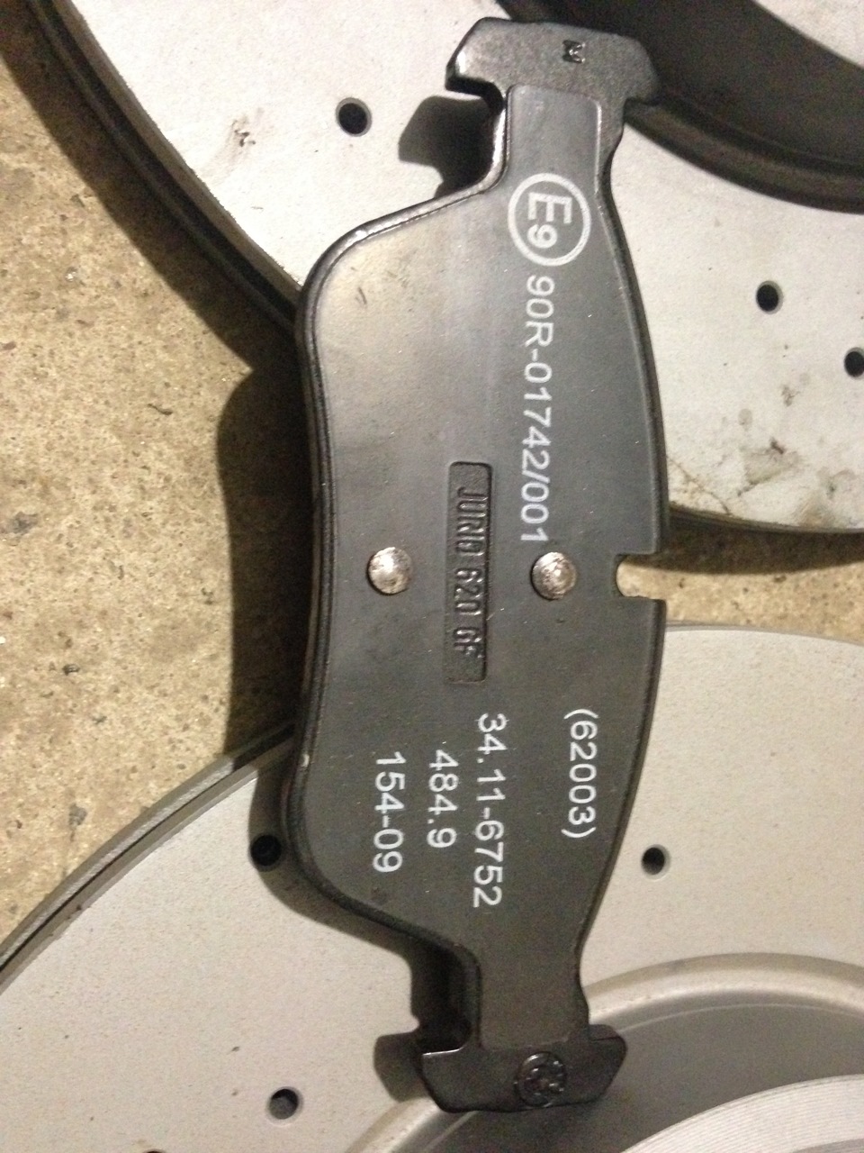 Понты или Zimmermann настало твое время. — BMW 3 series (E46), 1,9 л ...