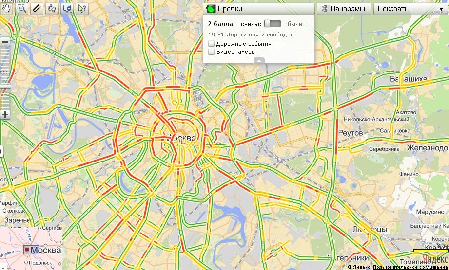 Показать пробки. Карта пробок. Яндекс карты пробки. Карта Москвы пробки. Яндекс карты Москва пробки.