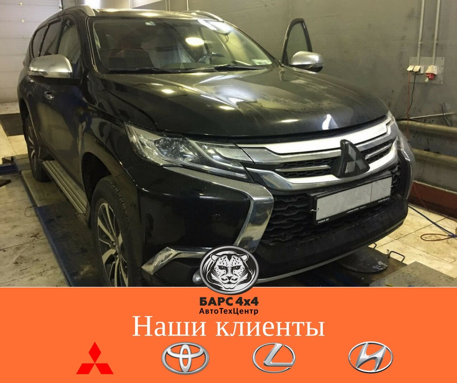 АвтоТехЦентр Барс 4х4: отзывы, цены, фото