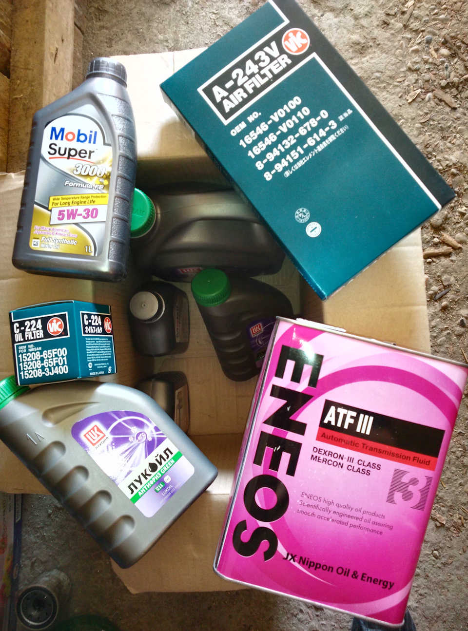 162d30es 960 Метки грм qg15de как выставить