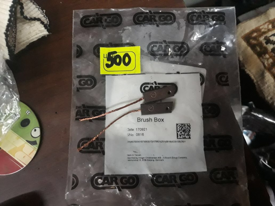 Фото в бортжурнале Mitsubishi Pajero (2G)