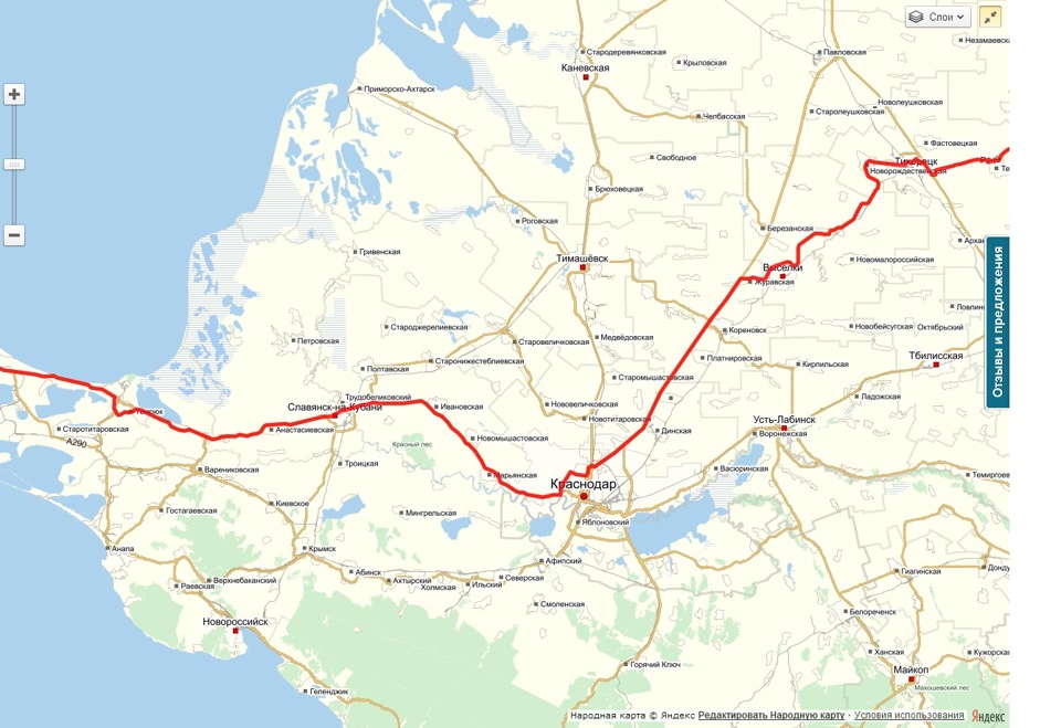 Сколько ехать до крыма. Крым маршрут. Дорога до Крыма на машине карта. Дорога в Крым на машине карта. Дорога из Краснодара в Крым на машине карта.