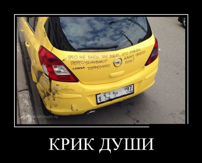 Хорошая критика) — Ford Fusion, 1,4 л, 2006 года | прикол | DRIVE2
