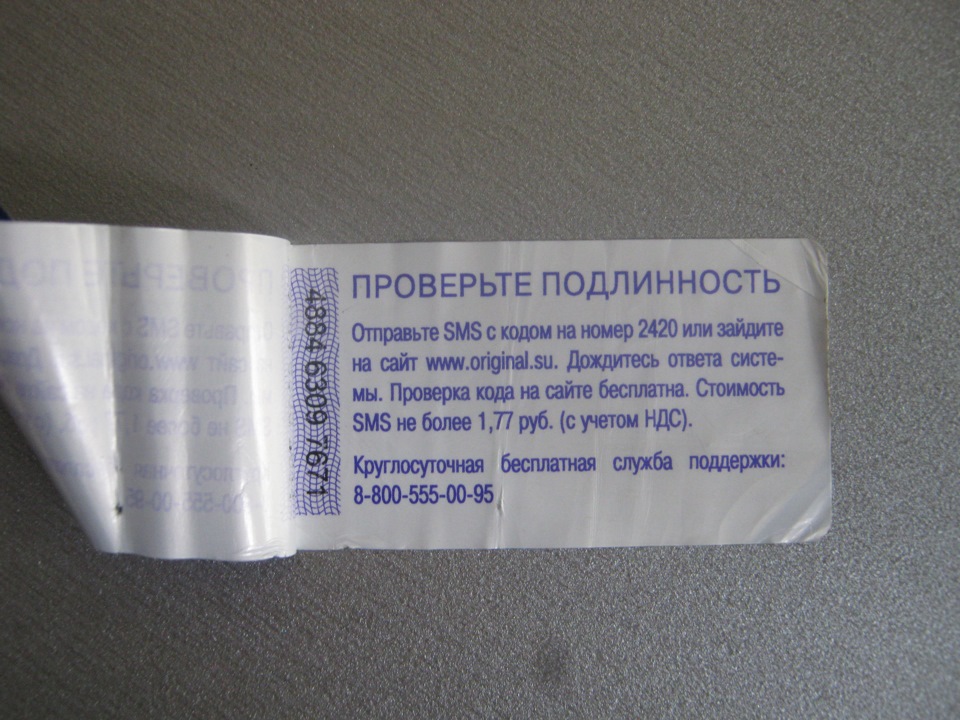 что такое брт в авто. 163d04s 960. что такое брт в авто фото. что такое брт в авто-163d04s 960. картинка что такое брт в авто. картинка 163d04s 960. Критикуем? Предлагаем, как не допустить проблемных решений на других улицах!