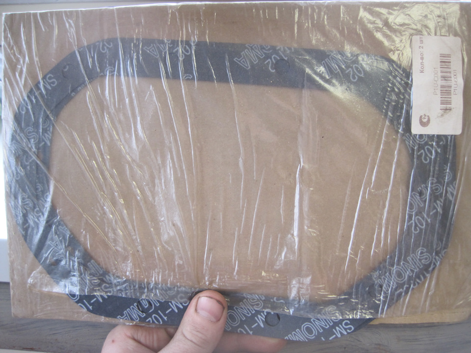 2 прокладки потдона коробки, да подкину сразу две, потому как ДРЫЩЕВАТЫ — Daewoo Leganza. Запчасти на фото: P1UC001