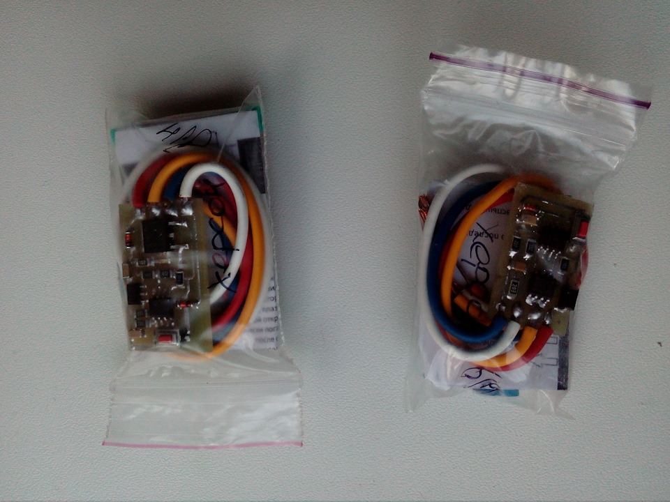 Вежливая подсветка ланос lanos — Daewoo Lanos, 1,5 л, 2007 года ...