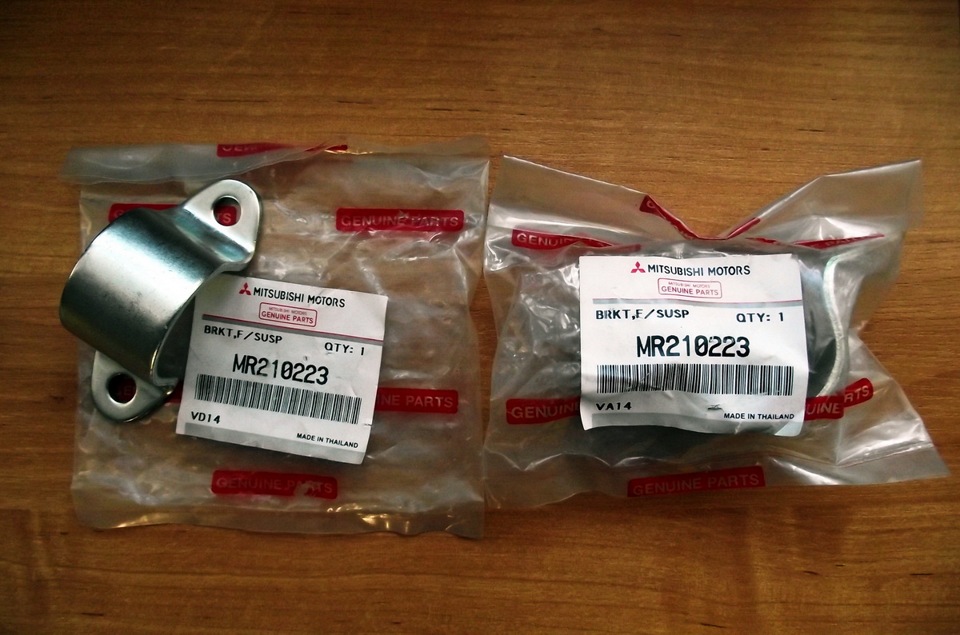 Фото в бортжурнале Opel Rekord E. Запчасти на фото: MR210223