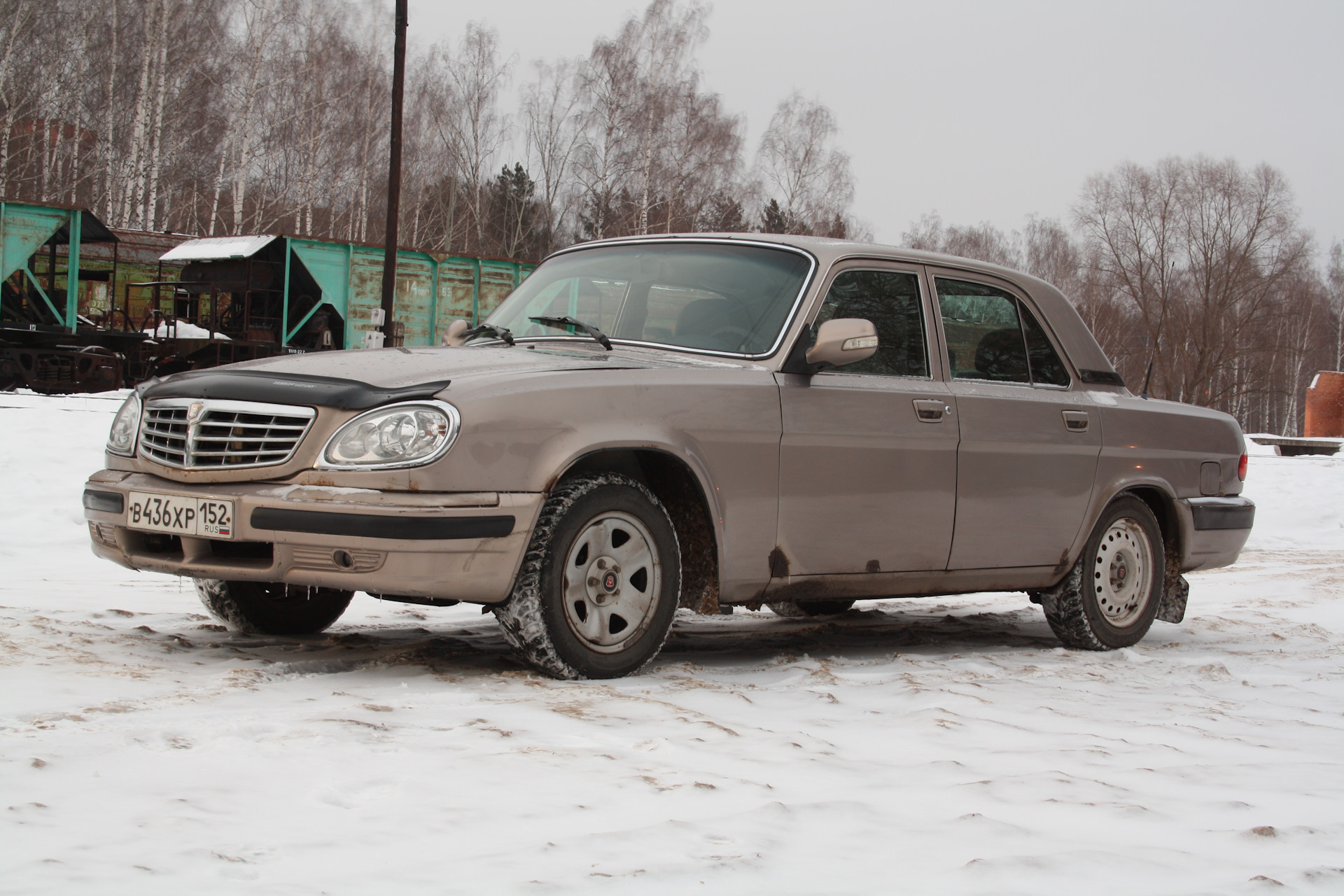 Купить Волгу В Воронеже Бу На Авито