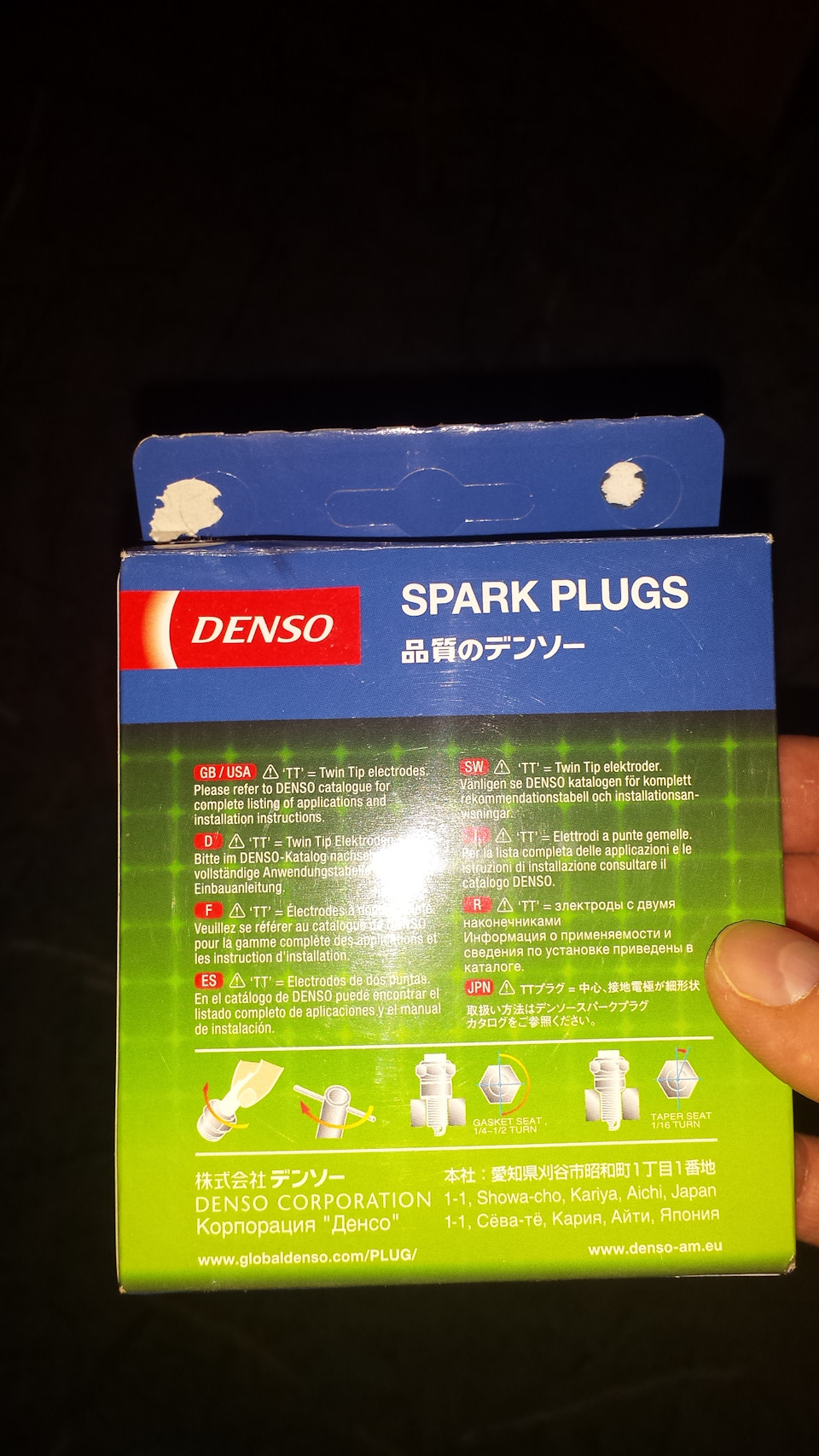 Если в мороз заливает свечи — попробуйте новомодные ...