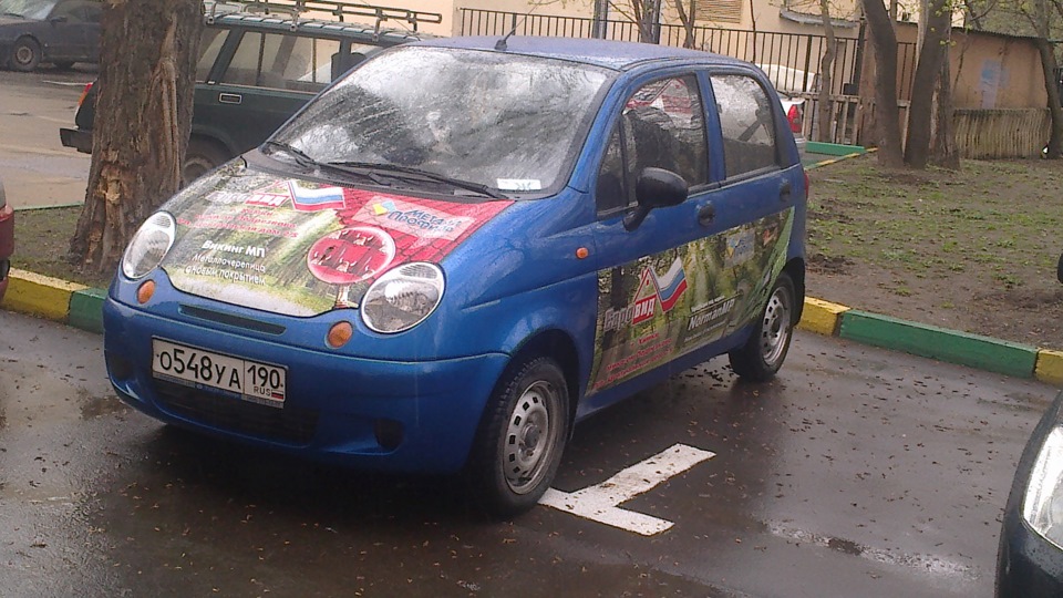 прощание с Матиз-Бензом — Daewoo Matiz (M100/M150), 0,8 л, 2012 года ...