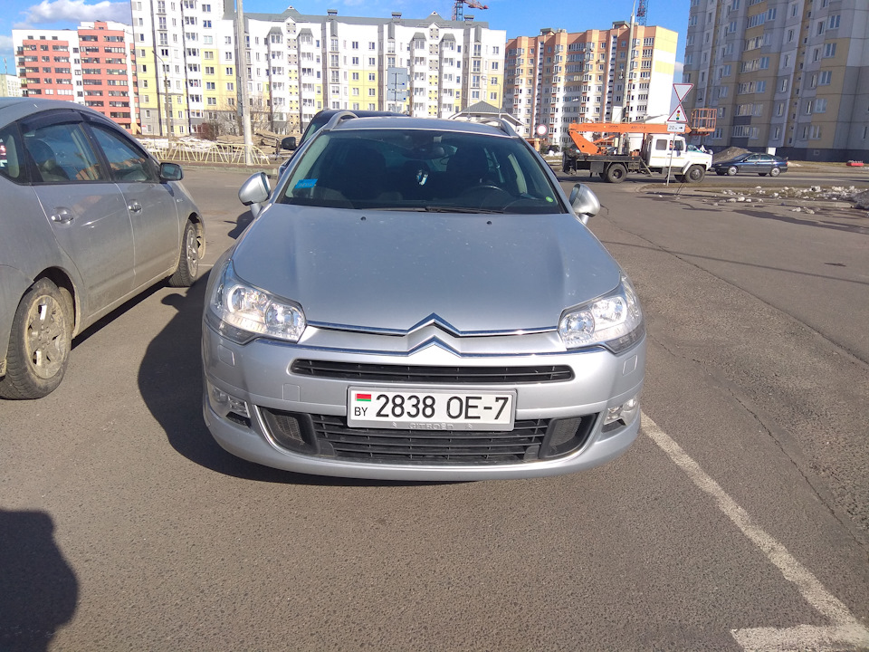 Bosch H7 Gigalight Plus 120 — Citroen C5 (2G)