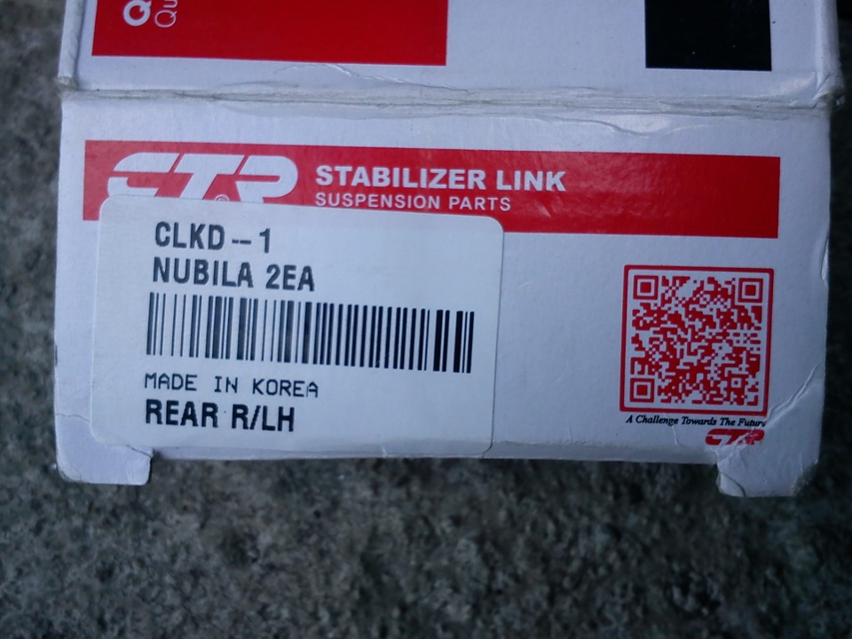 Ремонт задних колесных арок (часть 2) — Daewoo Nubira I, 1,6 л, 1998 ...