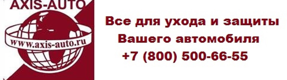 Полимерных окрасочных полов maxfloor 302