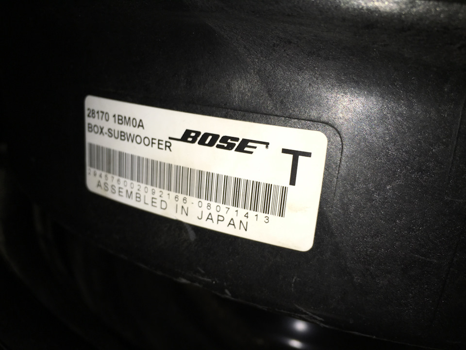 Bose 28170