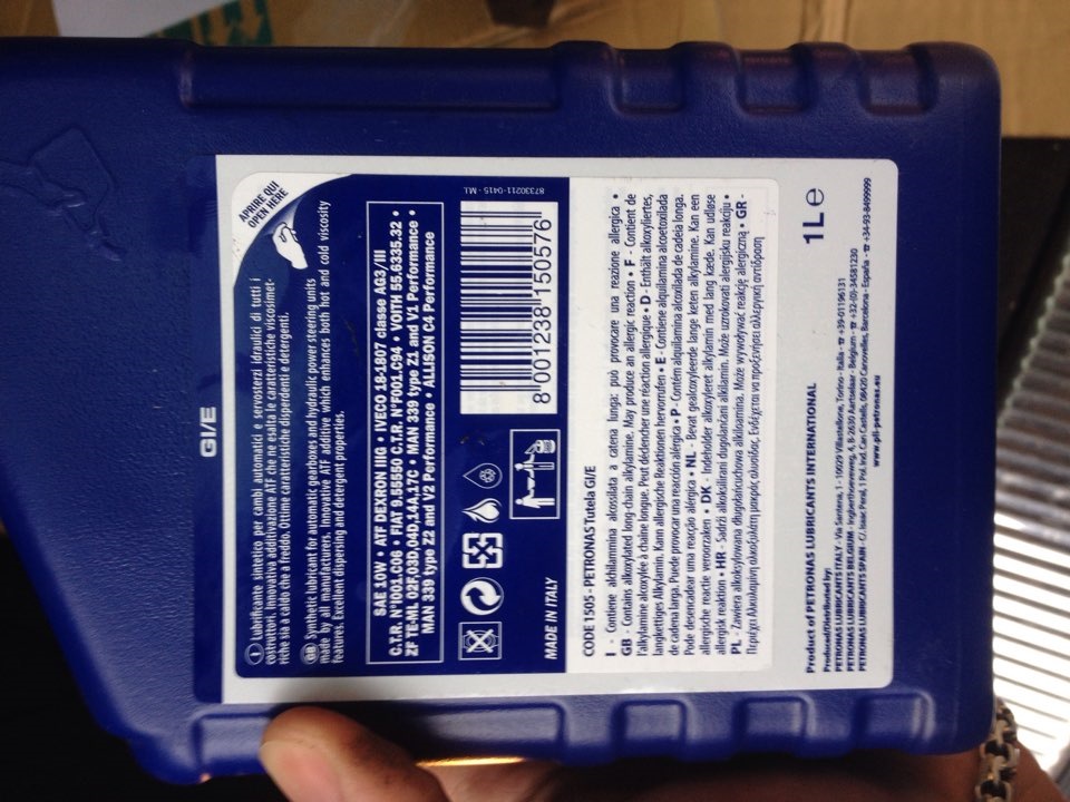 Фото в бортжурнале Volkswagen Passat B6. Запчасти на фото: AG311