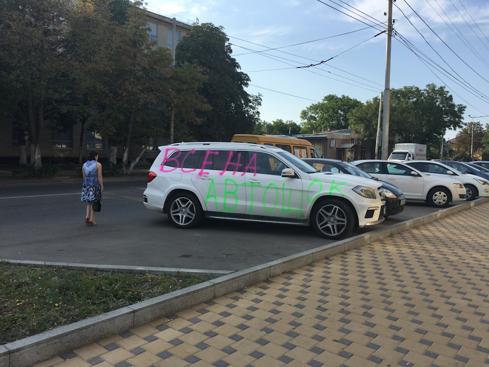 Мания — Автошок на DRIVE2