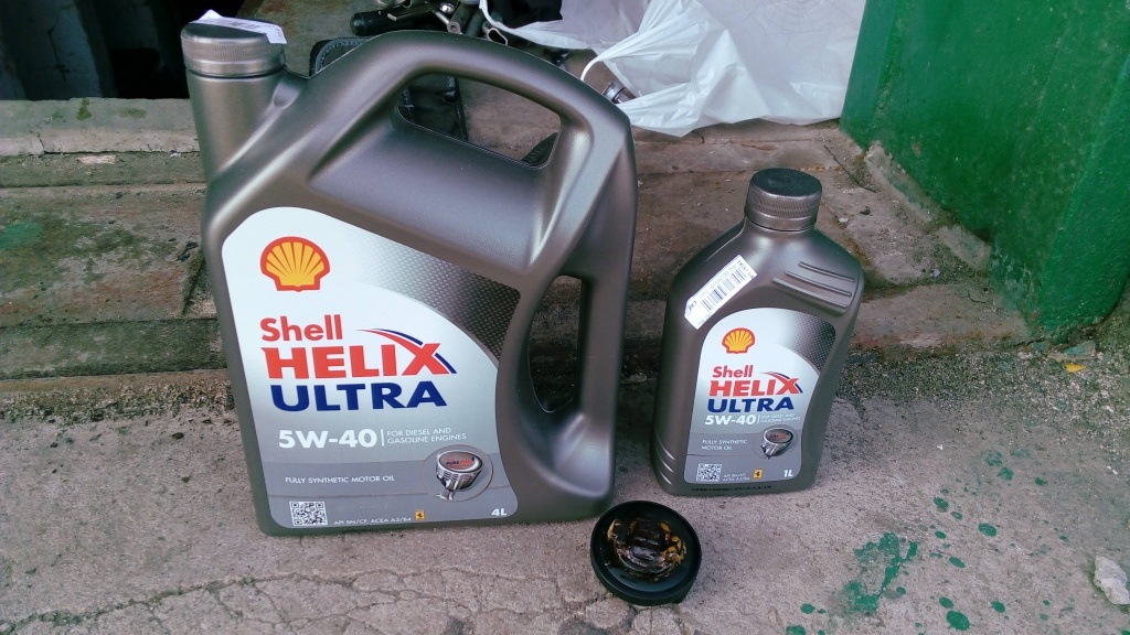 Shell helix high. Shell Helix Ultra 5w40 SDS. Шелл Хеликс ультра 5w40 Европа. Shell Helix Ultra 5w40 для Kia. Shell Helix Ultra 5w40 Германия.