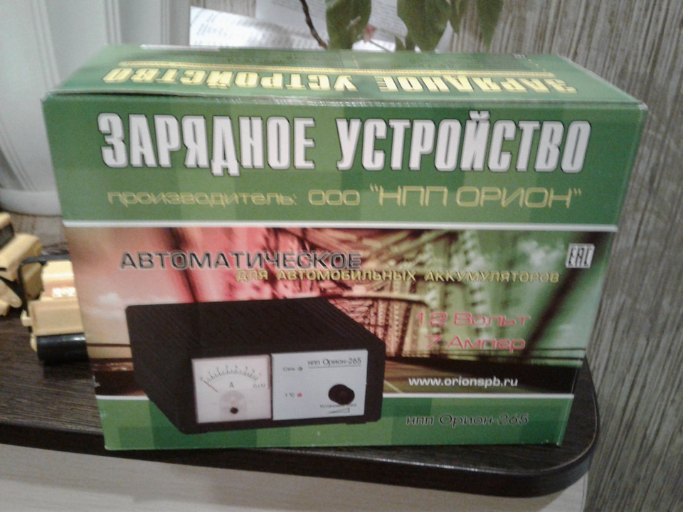 Зарядное устройство "Орион — 265 " — Chevrolet Niva, 1,7 л, 2005 года ...