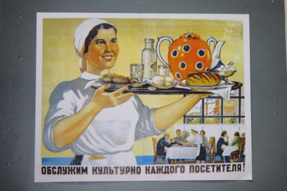 Плакаты в столовую. Советские плакаты. Советские кухонные плакаты. Советские плакаты буфет. Советские плакаты юмористические.