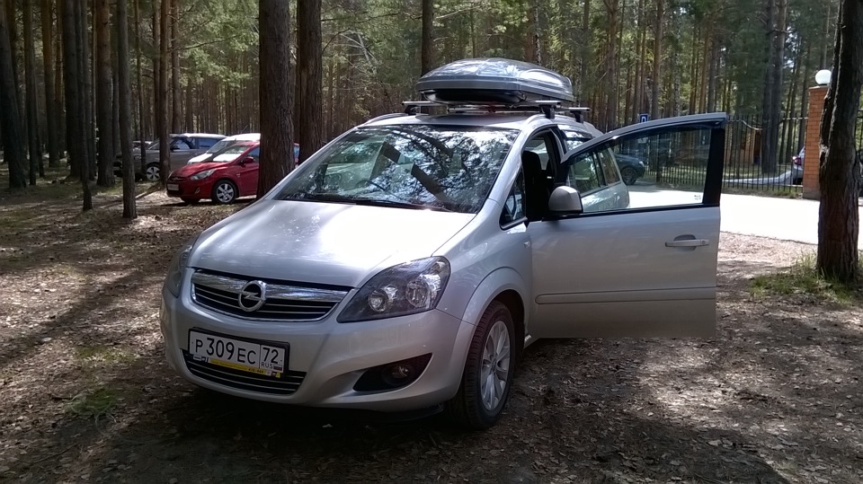 Багажник+бокс — Opel Zafira B, 1,8 л, 2013 года | аксессуары | DRIVE2