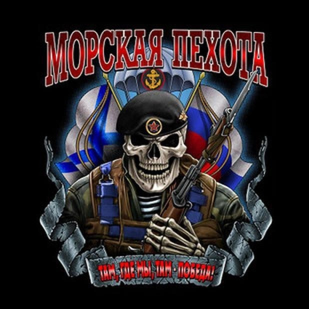 С Праздником ВМФ друзья — DRIVE2