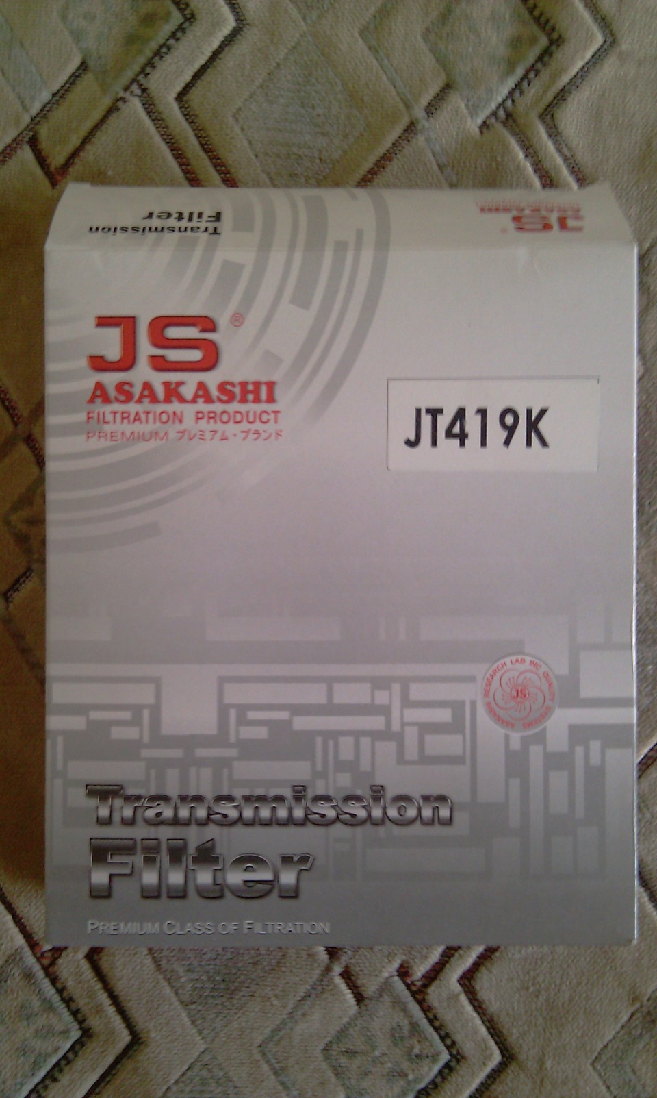 потек сальник хвостовика — ГАЗ 2401, 3 л, 1978 года | запчасти | DRIVE2