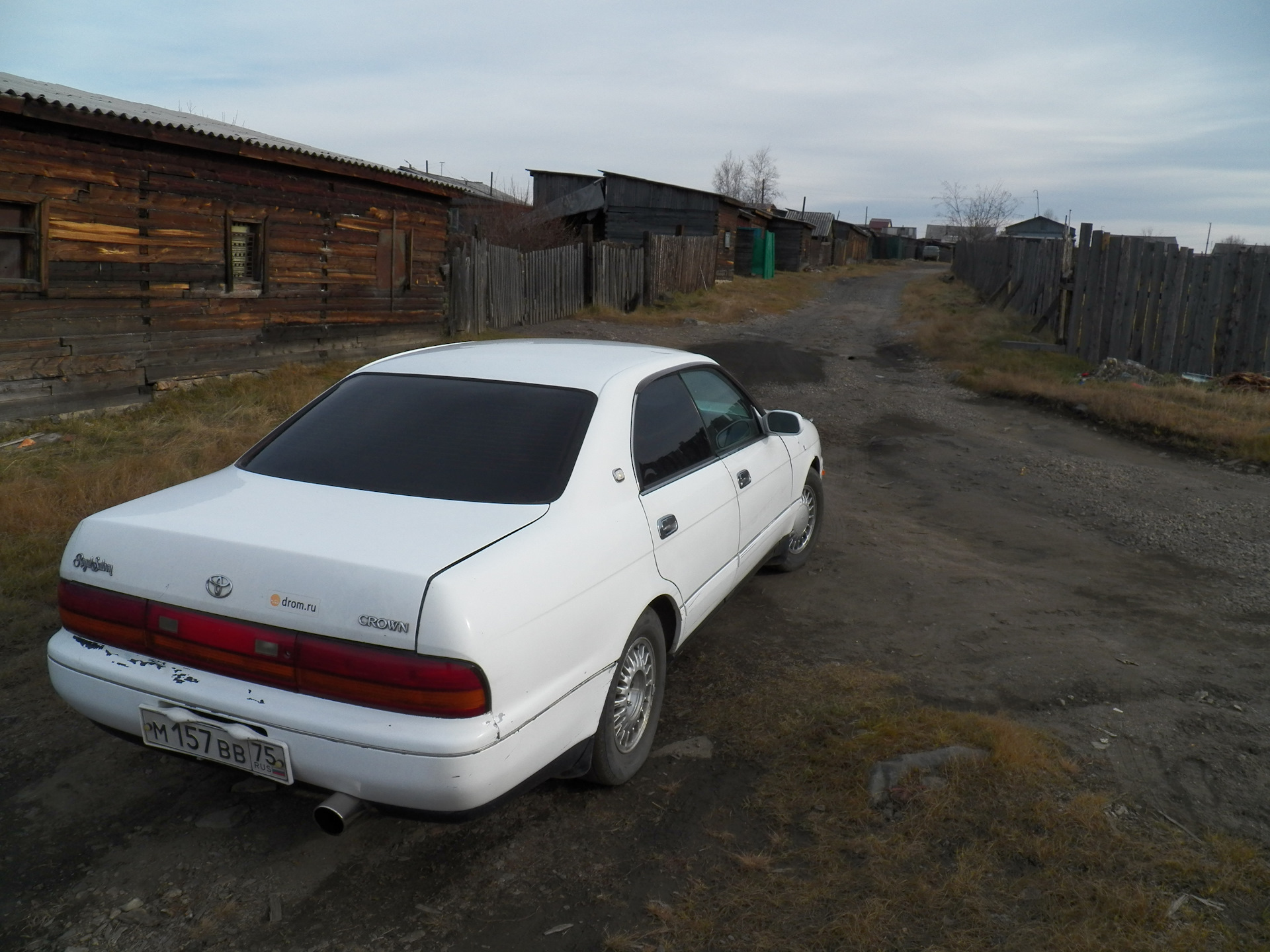 Toyota Crown 1993. Toyota Crown 1993 зад. Toyota Crown 1993 - 1995. Кроун 1993 года характеристики.