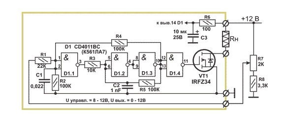 12f1501 схема подключения