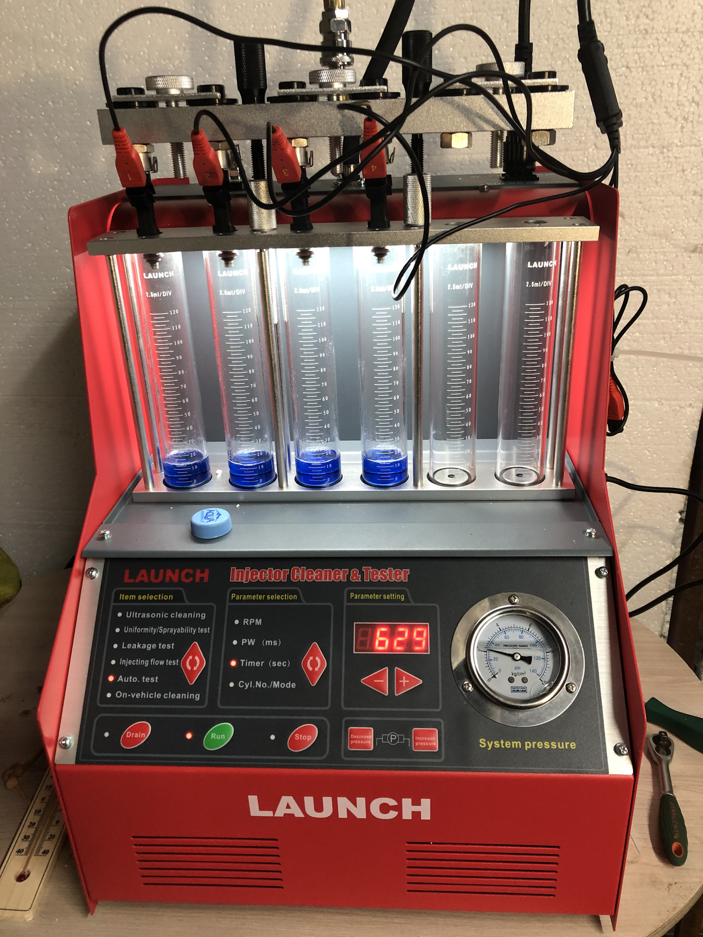 Промывка Форсунок Цена