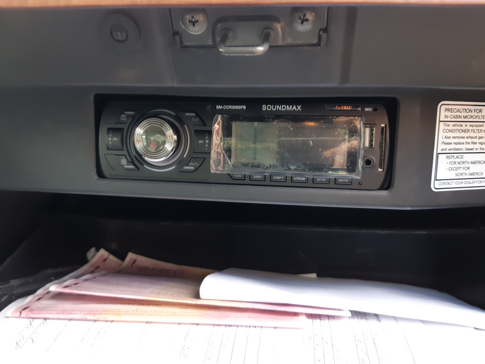 Установка магнитолы в бардачок *Completed — Nissan Teana (J31), 2,3 л ...