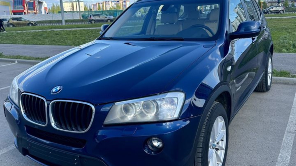 BMW X3 Bayerische Motoren Werke