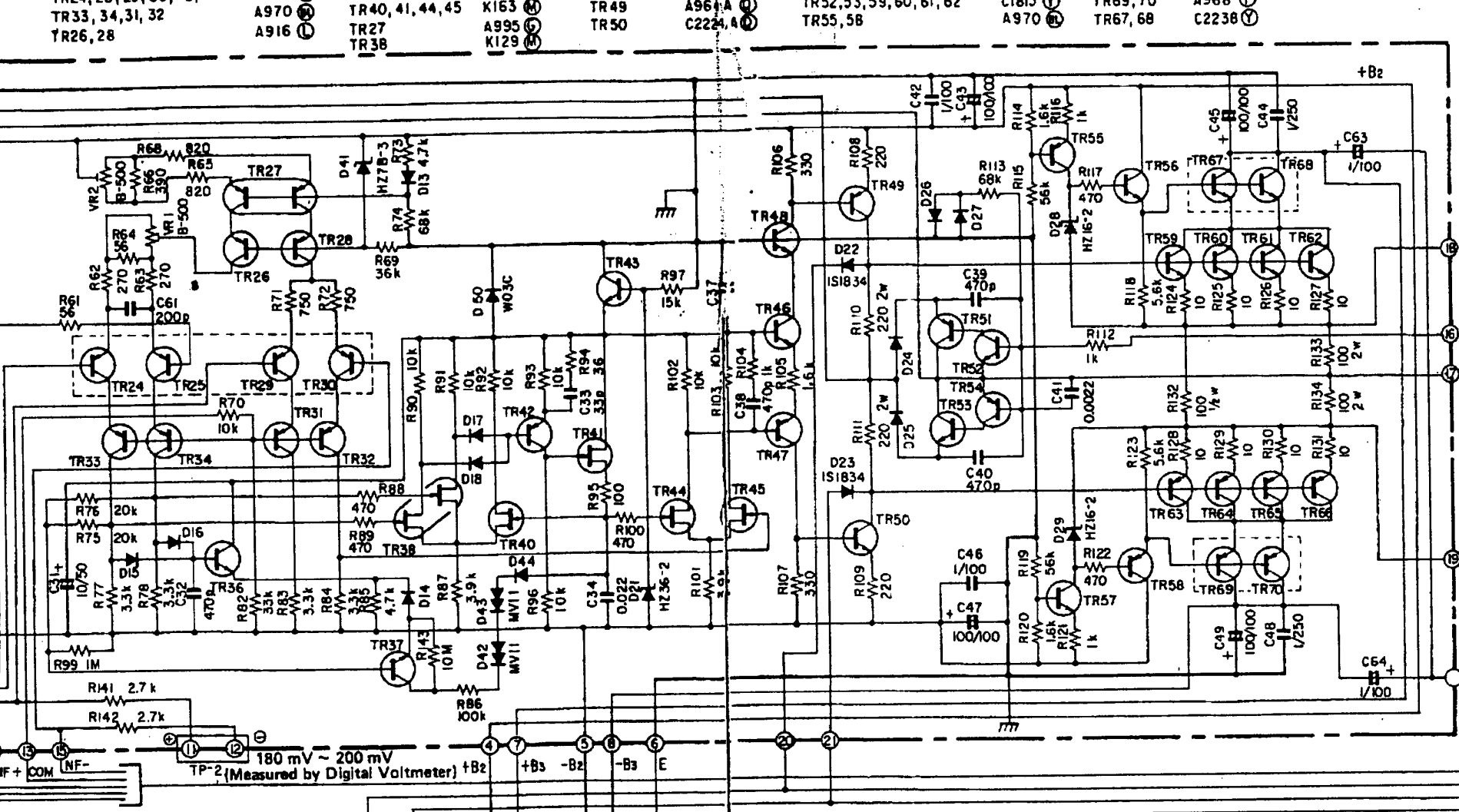 Denon avr 1905 схема