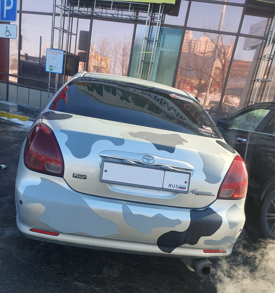 Перейдёт ли Веросса в более быстрый класс? И да, и нет! — Toyota ...