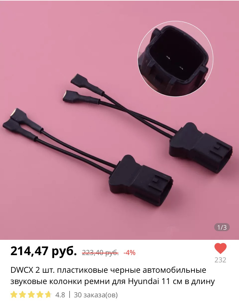 Что находится под бампером хендай солярис. Смотреть фото Что находится под бампером хендай солярис. Смотреть картинку Что находится под бампером хендай солярис. Картинка про Что находится под бампером хендай солярис. Фото Что находится под бампером хендай солярис Что находится под бампером хендай солярис. Смотреть фото Что находится под бампером хендай солярис. Смотреть картинку Что находится под бампером хендай солярис. Картинка про Что находится под бампером хендай солярис. Фото Что находится под бампером хендай солярис