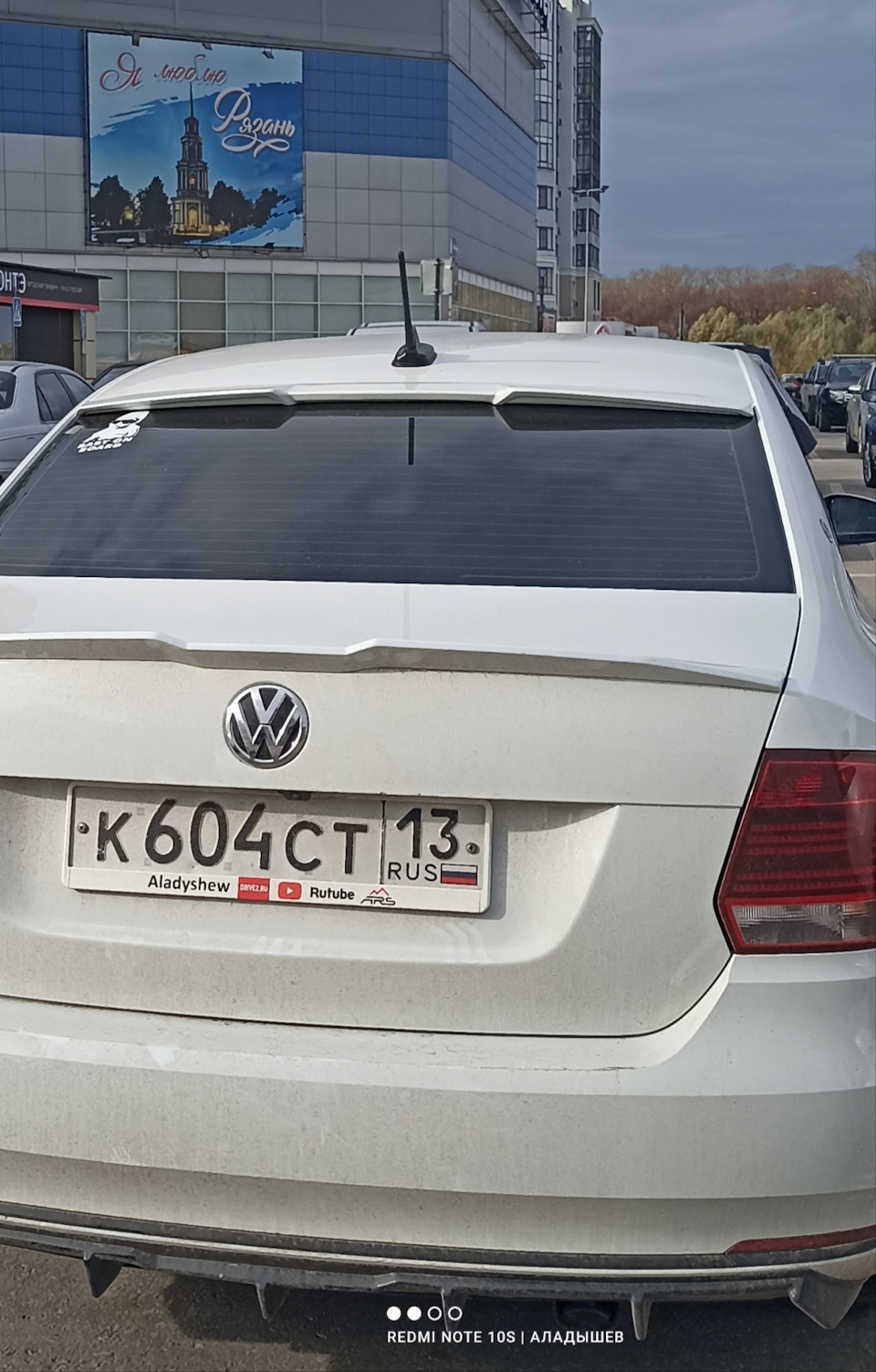 Путешествие по Рязанской области. Города. Дороги. #тестчасовракета —  Volkswagen Polo Sedan, 1,6 л, 2018 года | путешествие | DRIVE2