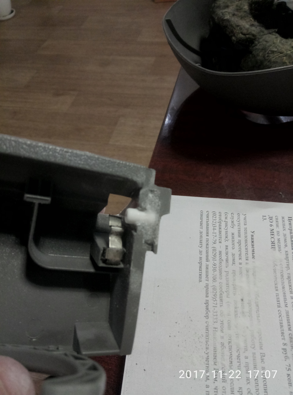 Фото в бортжурнале Volkswagen Sharan (1G)