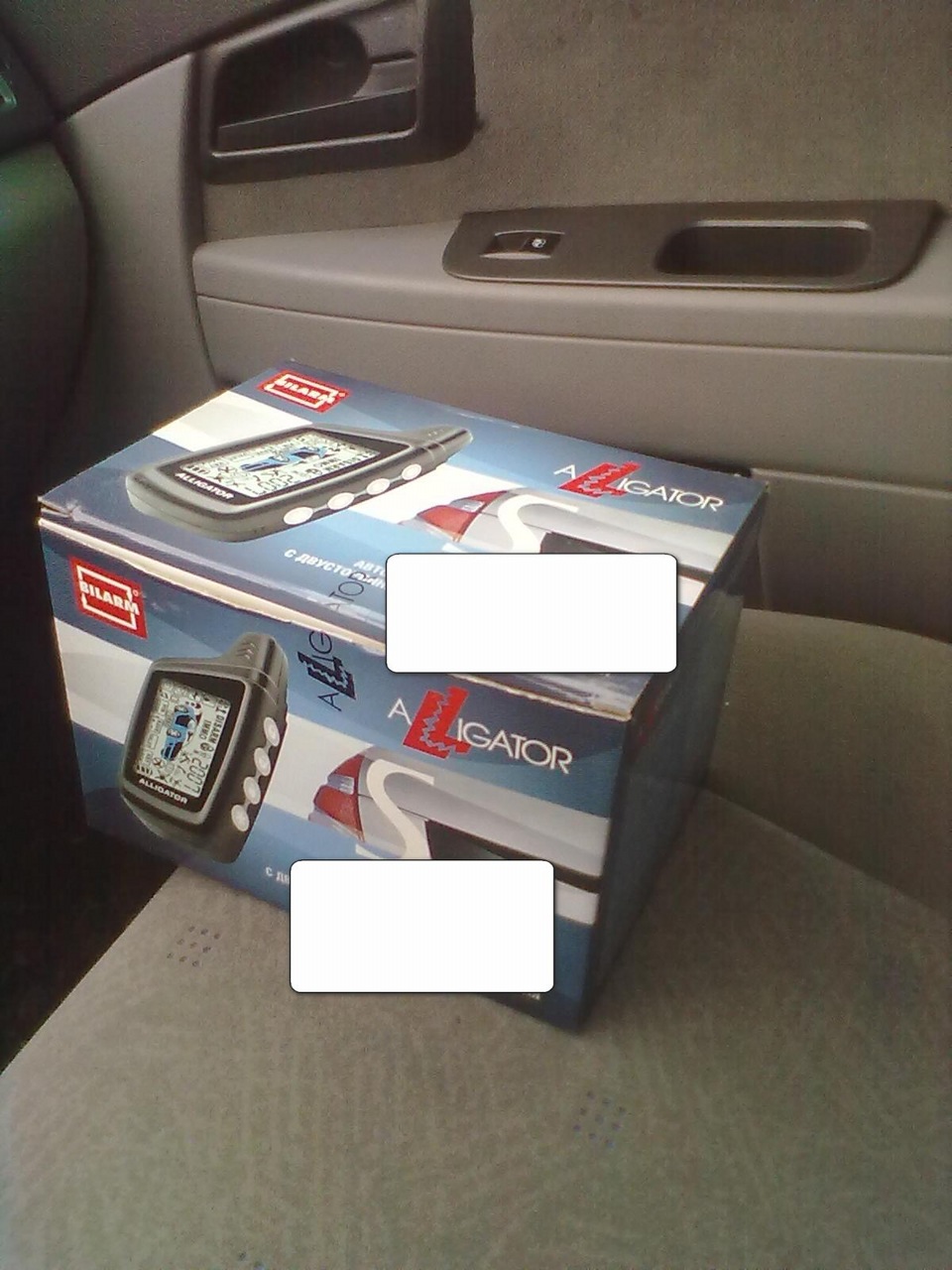 #2 Сигнализация с автозапуском — LADA Приора седан, 1,6 л., 2008 года ...