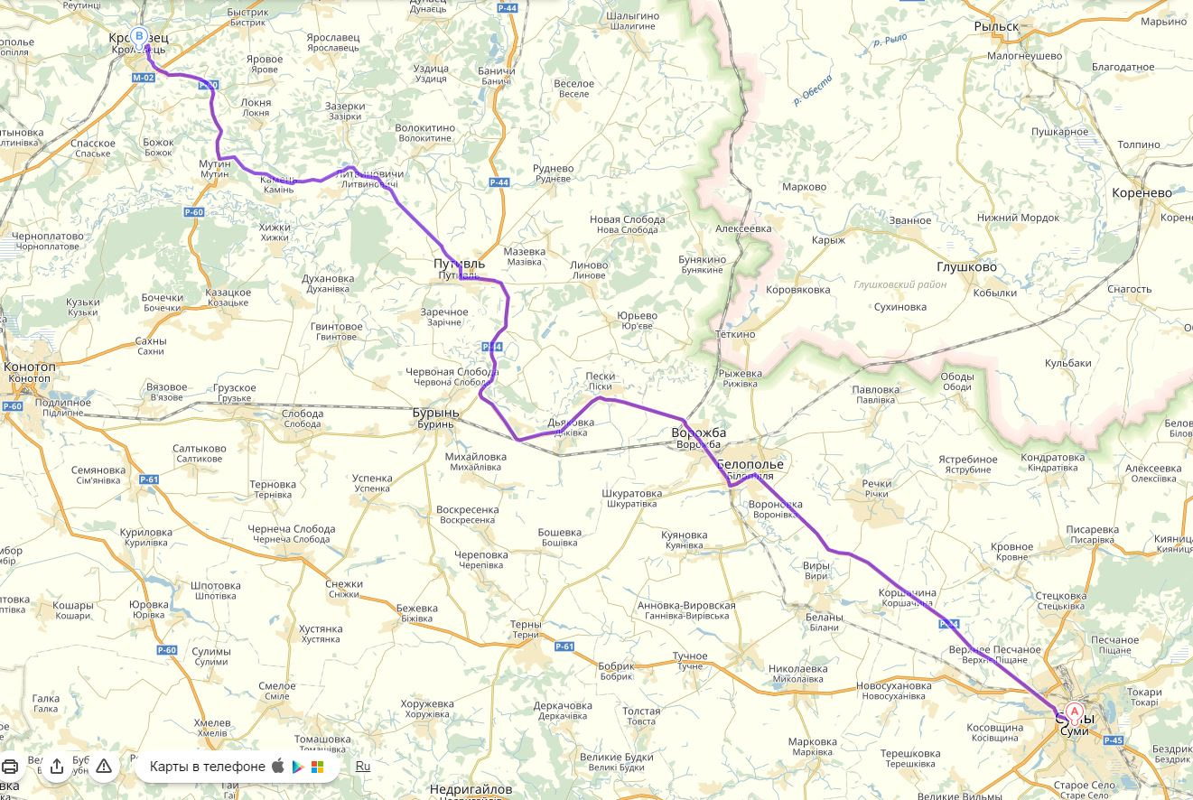 Сумская область украина на карте граница. Курская область теткино на карте граница с Украиной. Тёткино Курская область на карте граница. Курская область теткино на карте. Тёткино Курская область на карте граница с Украиной.