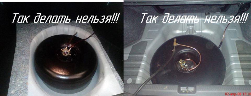 Клапан газового баллона авто. Смотреть фото Клапан газового баллона авто. Смотреть картинку Клапан газового баллона авто. Картинка про Клапан газового баллона авто. Фото Клапан газового баллона авто