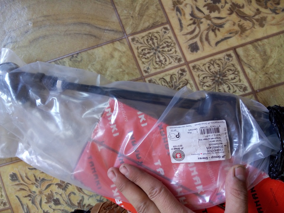 Пришли ништяки:) отпишитесь кто лил такое масло и у кого такие аморты ...