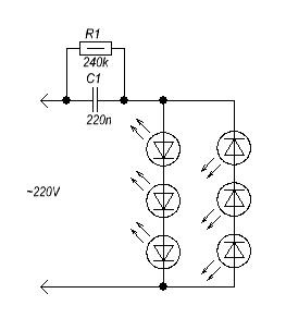 Схема китайского светодиодного ночника
