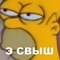 Что будет если перепутать провода на датчике коленвала. 16ac87cs 60. Что будет если перепутать провода на датчике коленвала фото. Что будет если перепутать провода на датчике коленвала-16ac87cs 60. картинка Что будет если перепутать провода на датчике коленвала. картинка 16ac87cs 60.