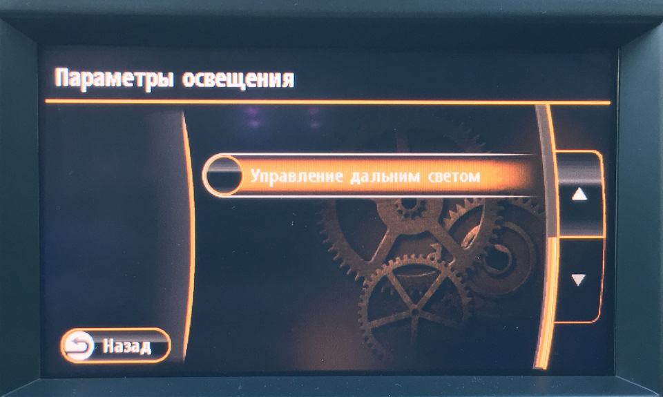 Follow me home что это такое. Смотреть фото Follow me home что это такое. Смотреть картинку Follow me home что это такое. Картинка про Follow me home что это такое. Фото Follow me home что это такое