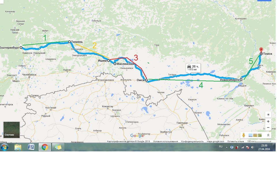 Опрос по маршруту Екатеринбург — Томск (временный) — Nissan Sunny (B15 ...