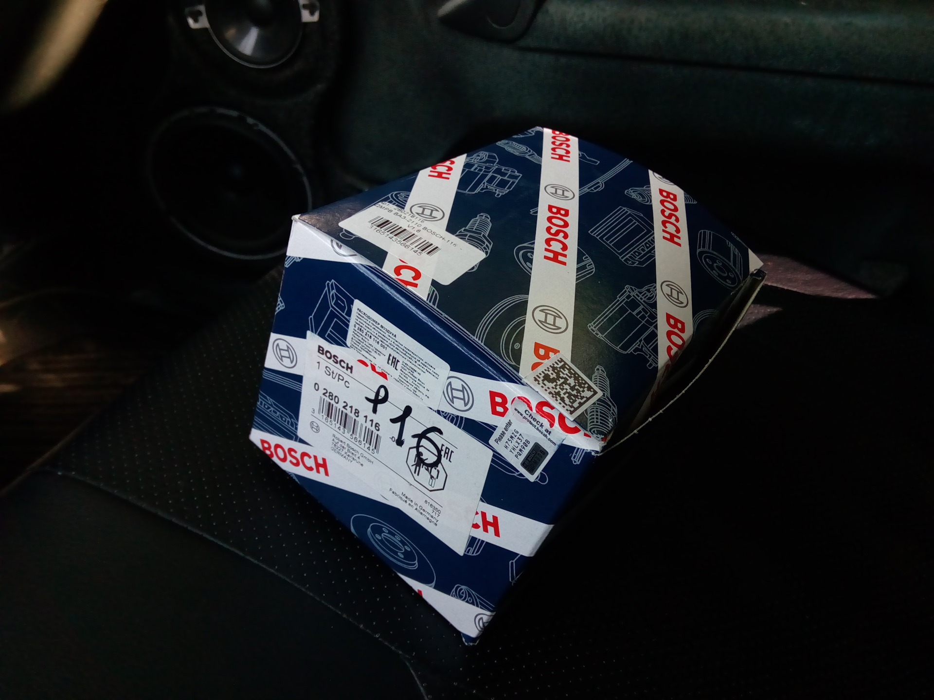 Возвращаем нормальный расход топлива или замена ДМРВ — Lada 21104, 1,6 ...