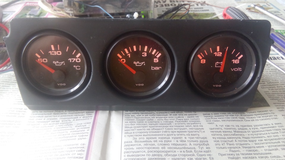Допы и заглушки для птф Ауди 80 Б4 — Audi 90 (B3), 2,3 л, 1990 года ...