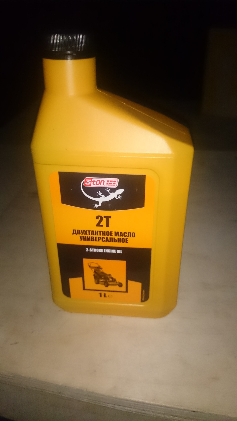 Добавил масла 2Т. Кайф! — SsangYong Kyron, 2 л, 2014 года | наблюдение ...