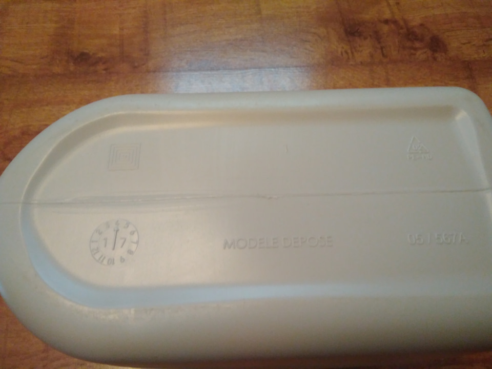 Масло Nissan 5w30 KE900-99943R — Nissan X-Trail III (t32), 2 л, 2015 ...