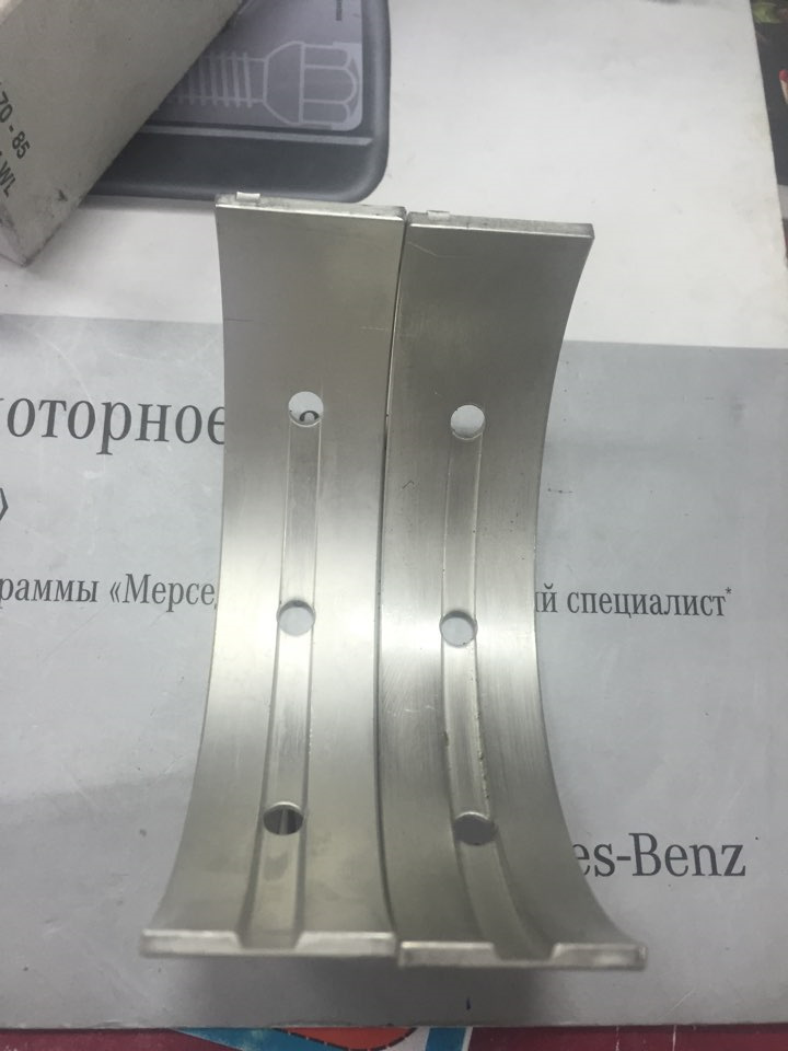 вкладиши😕 — Mercedes-Benz E-Class (W211), 3 л, 2006 года | запчасти ...